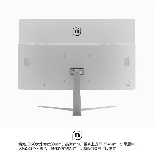 電腦配件