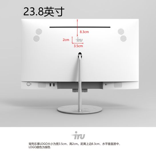 電腦配件