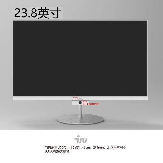電腦配件