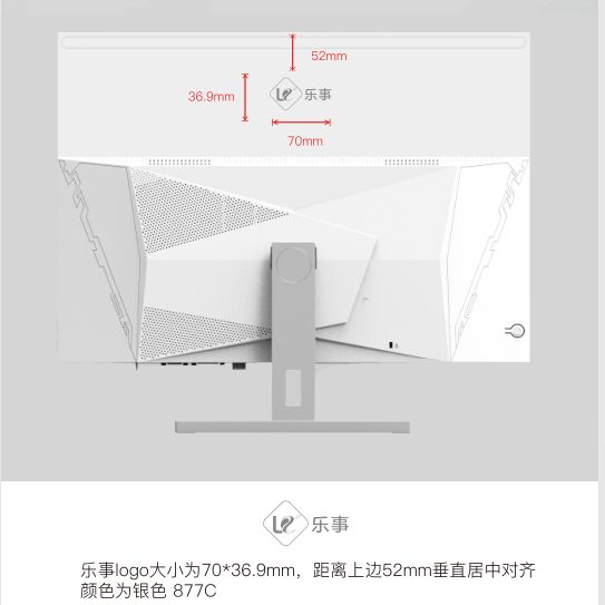 電腦配件